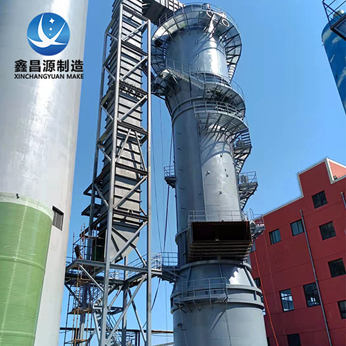 1763083369340094.jpg 脫硫濕電一體設備2.jpg